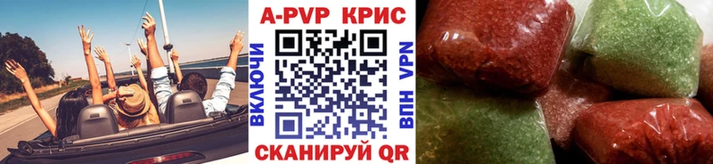 Купить Каннабис  МЕФ  Альфа ПВП  ГАШ  Лукоянов