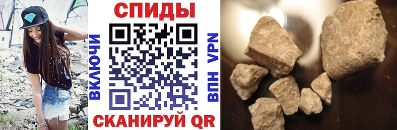 Купить  Лукоянов  АМФ Розовый 
