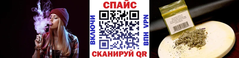 Купить закладки  Лукоянов  Бутират вода 