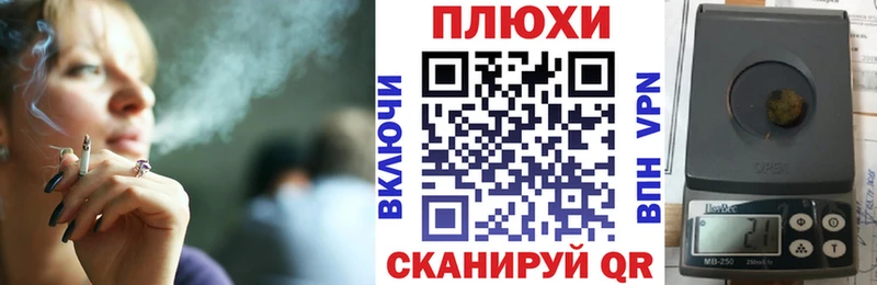 Купить  Лукоянов  Гашиш hashish 