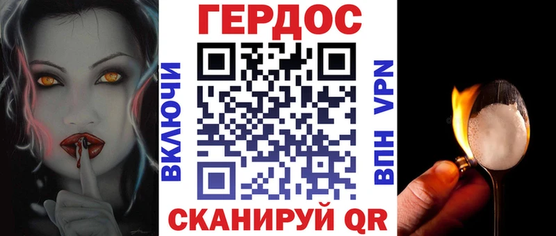 Купить  Лукоянов  Героин Афган 