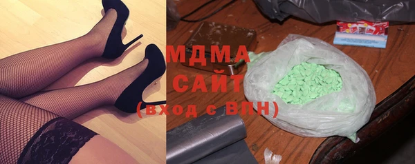 крисы Гусь-Хрустальный