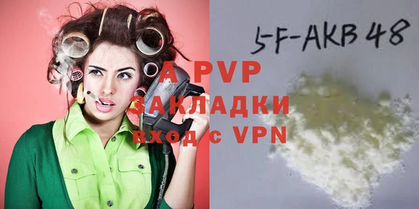 кокаин Гусев
