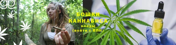 кокаин перу Гусиноозёрск