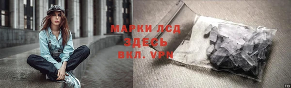 крисы Гусь-Хрустальный