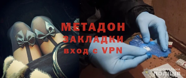 крисы Гусь-Хрустальный