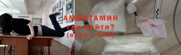 кокаин Гусев