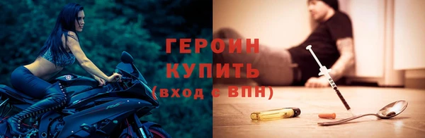 ешки Горно-Алтайск