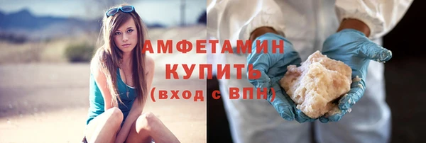 кокаин Гусев
