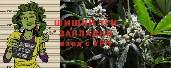 кокаин перу Гусиноозёрск