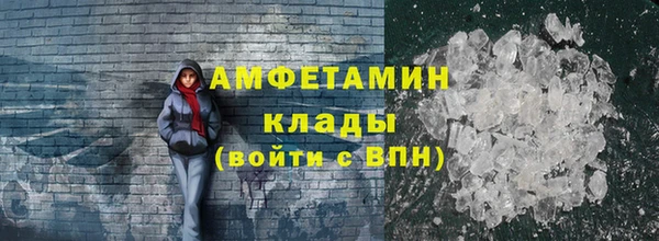 кокаин перу Гусиноозёрск