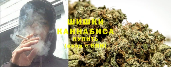 кокаин перу Гусиноозёрск