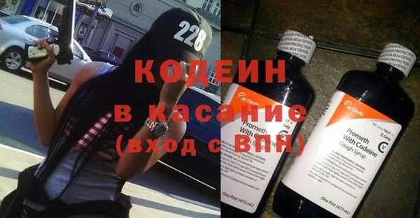 кокаин перу Гусиноозёрск