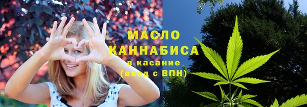 кокаин перу Гусиноозёрск