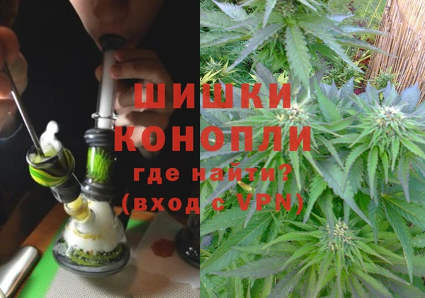 кокаин перу Гусиноозёрск