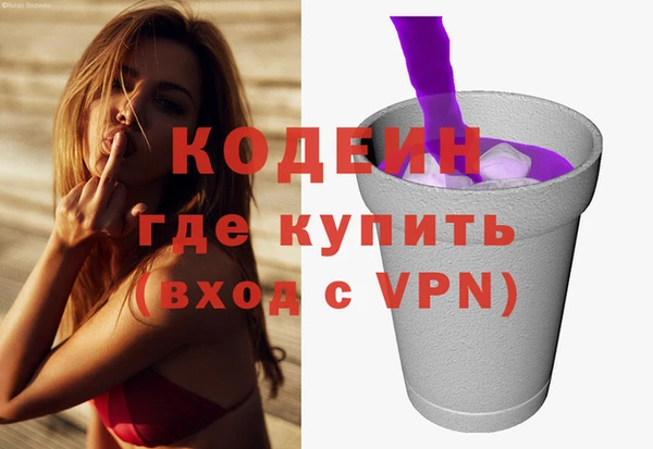 кокаин Гусев