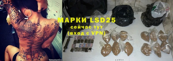 кокаин перу Гусиноозёрск