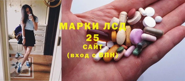 а пвп мука Горнозаводск