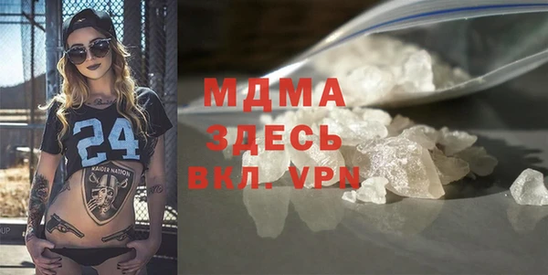 а пвп мука Горнозаводск