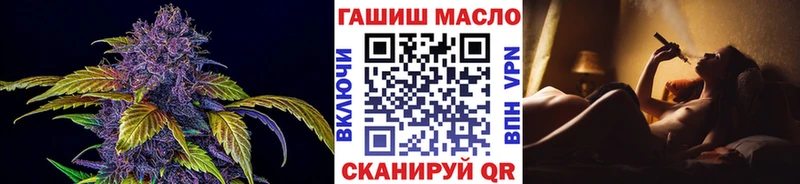 Купить  Лукоянов  Дистиллят ТГК концентрат 
