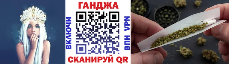 Купить  Лукоянов  Бошки марихуана тримм 
